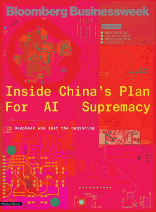 《彭博商业周刊 2025年六月》 彭博商业周刊 pdf [22.98 MB]