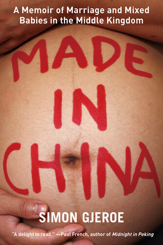 《Made in China》 Simon Gjeroe epub [3.16 MB]